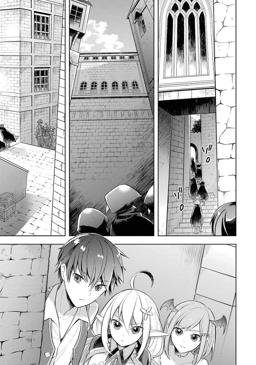 Shijou Saikyou no Daimaou, Murabito A ni Tensei suru Chapter 8 2